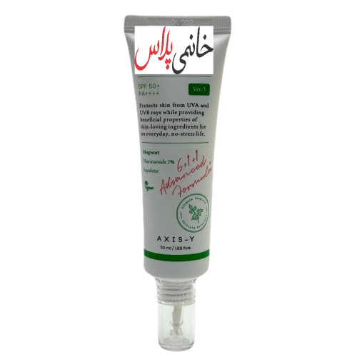 ضدافتاب اکسیس وای اورجینال