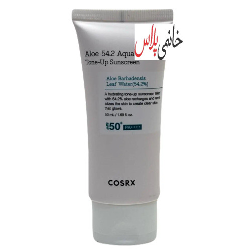 کرم ضدافتاب تون آپ الورا و نیاسیتامید حجم 50 میل