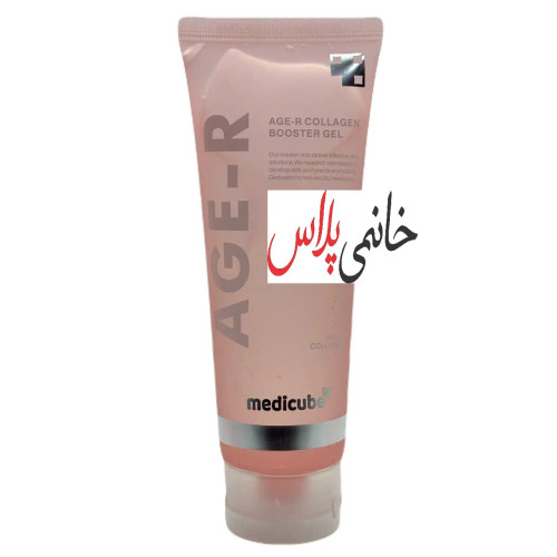 ژل ابرسان کلاژن مدی کیوب