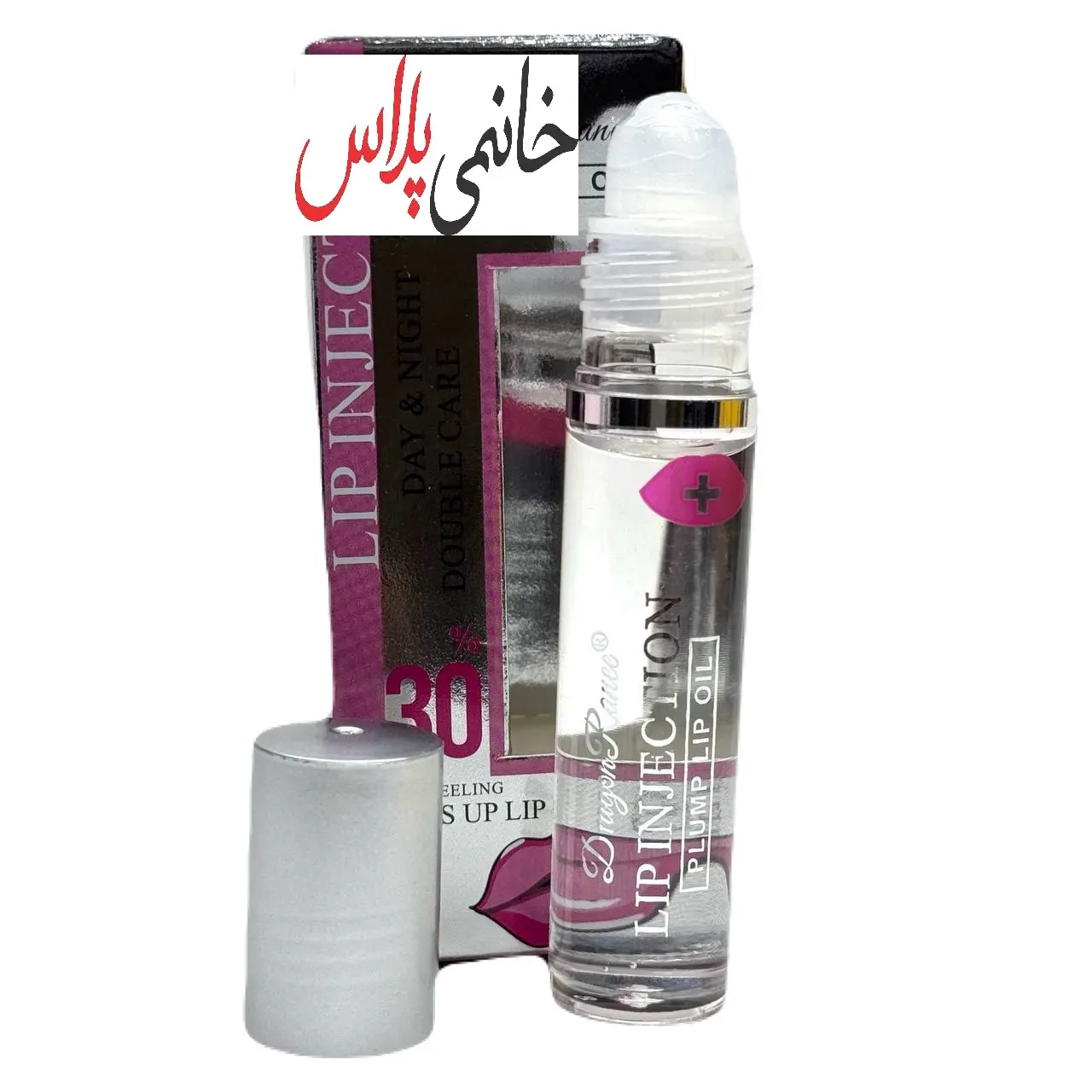 قیمت حجم دهنده لب دراگون
