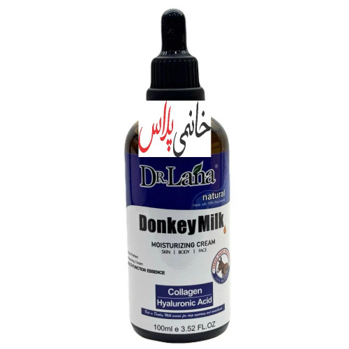 سرم شیرالاغ 100 میل روشن کننده وضدپیری