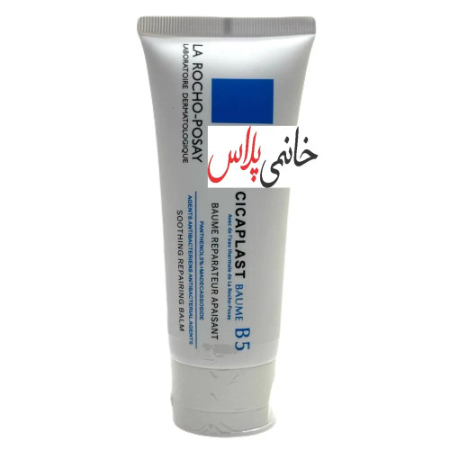 قیمت کرم ترمیم کننده پوست سیکاپلاست لاروش پوزای
