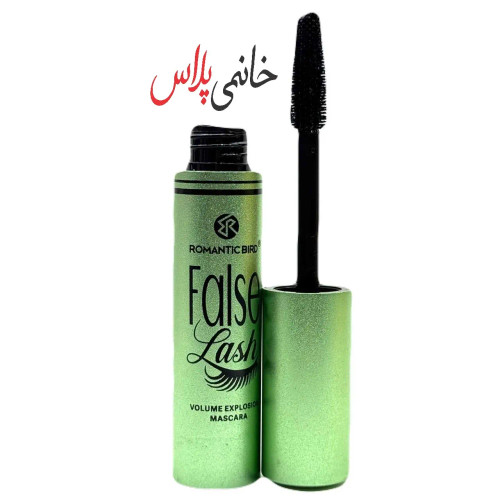 ریمل حجم دهنده رمانتیک برد