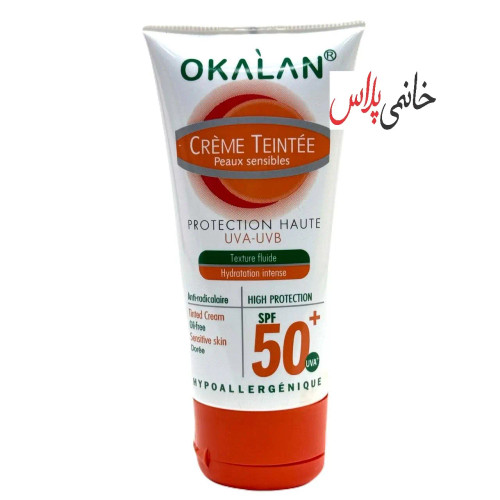کرم ضد افتاب برند اوکالان SPF 50