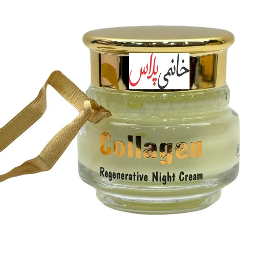 کرم ضد لک وکالی کلاژن