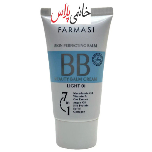 بی بی کرم اورجینال فارماسی اصلی اورجینال شماره 1