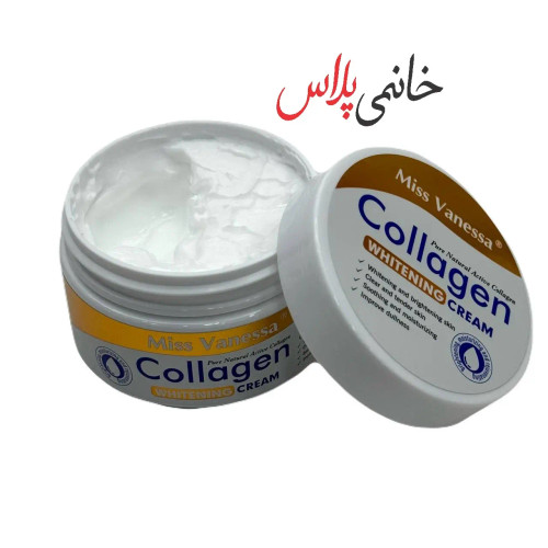 کرم کلاژن کاسه ای 120 گرم کلاژن ساز پوست ضد چروک