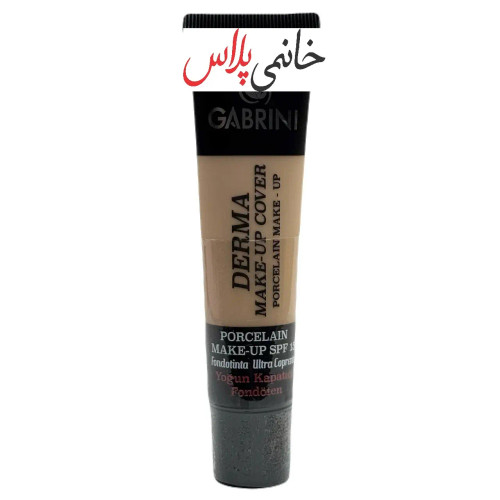کرم پودر مایع SPF15 گابرینی مدل DErma