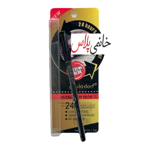 مدادمشکی شمعی 24 ساعته پولادورف ایتالیایی