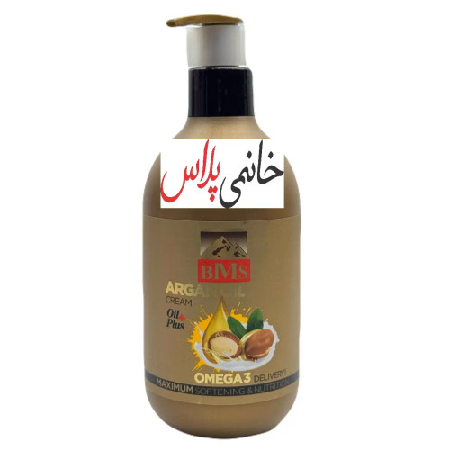 کرم دست وصورت و ترمیم کننده bms