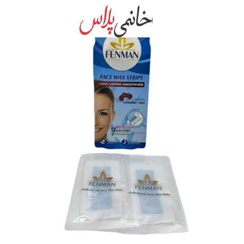 قیمت نوار موبر صورت فنمن مدل NIMAN