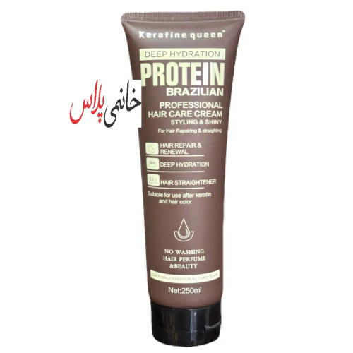 ماسک مو بعد حمام برزیلین کوئین اورجینال