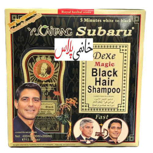 شامپو رنگ موی مشکی سوبارو اصل