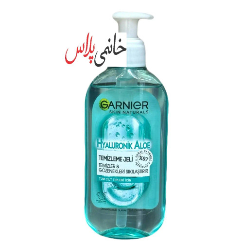 ژل شستشوی صورت الورا هیالورنیک اسید گارنیر سبز