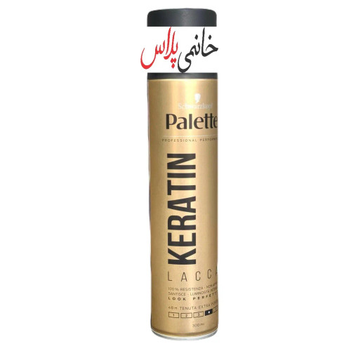 اسپری مو پالت مدل Keratin