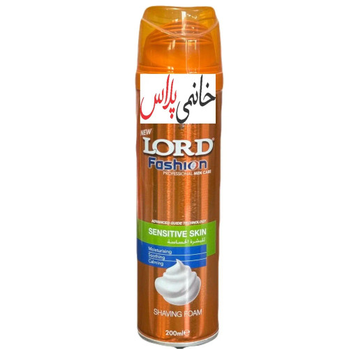 فوم اصلاح صورت لورد