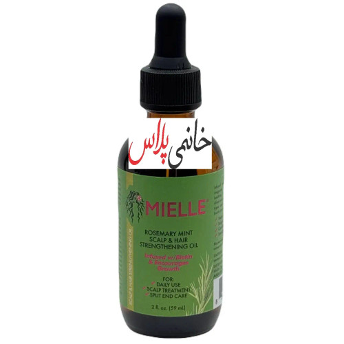 روغن مو میلیه مدل ROSEMARY SCALP