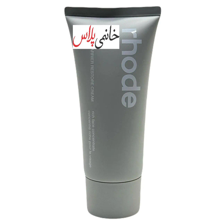 بریر باتر رود مرطوب کننده و آبرسان