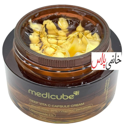 کرم کپسولی ویتامین سی Cمدی کیوب مدل Deep VITA hwg