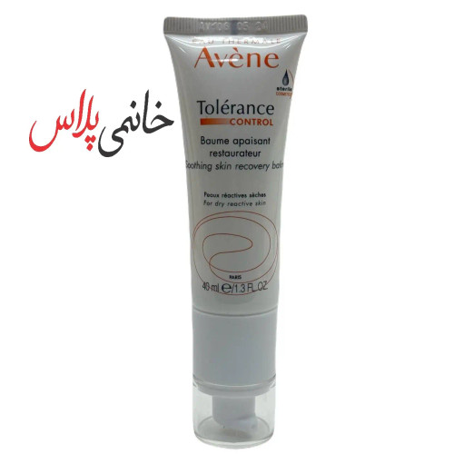 کرم ترمیم کننده پوست های حساس اون