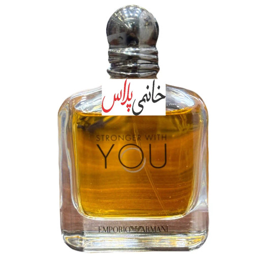 ادو تویلت جورجیو ارمانی امپریو ارمانی استرانگر ویت ویو مردانه