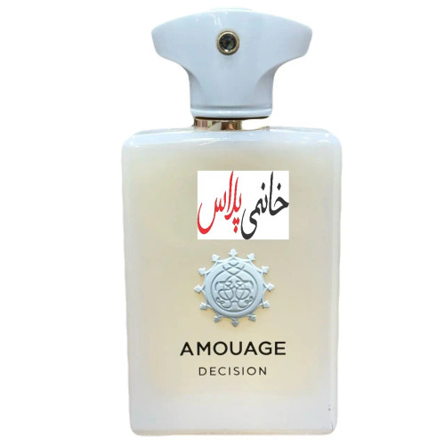 ادکلن آمواج اوپوس پنج وو سیفونی