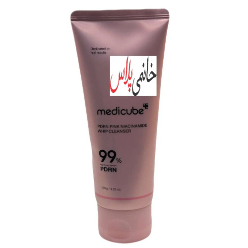 پاک کننده صورت شلاقی نیاسینامید صورتی میدی کیوب