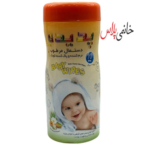 قیمت دسمال مرطوب کودک پدیده مدل B01 بسته 70 عددی
