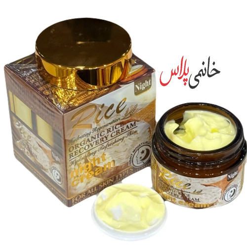قیمت کرم شب ضدچین وچروک و روشن کننده عصاره برنج