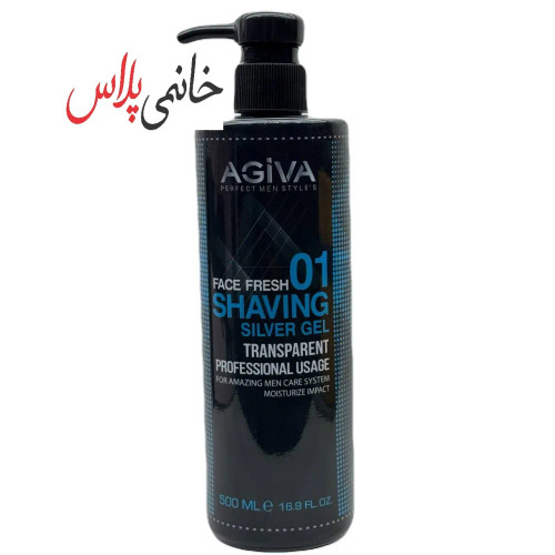 ژل ریش اگیوا مخصوص اصلاح