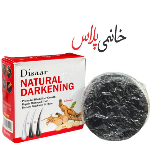 قیمت صابون دیسار رنگ کننده مو سر