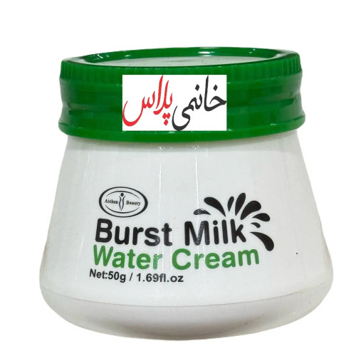 کرم شیر بز کاسه ای ایچون بیوتی