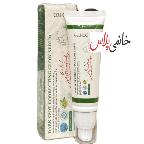 کرم ضد لک و ضد جوش ایلهویی سبز اورجینال