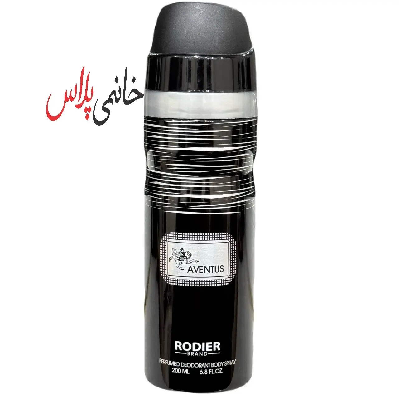 قیمت اسپری خوشبوکننده  اونتوس
