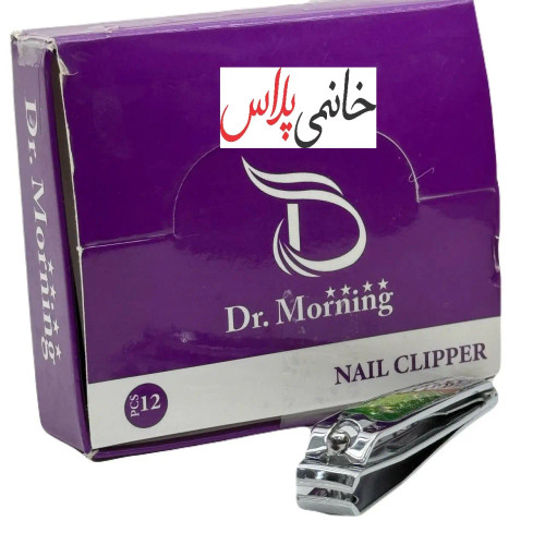 قیمت ناخون گیر دکتر مورنینگ