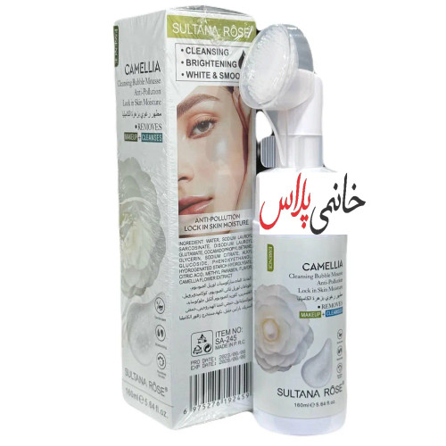 فوم براش دار برس سیلکونی کامیلا