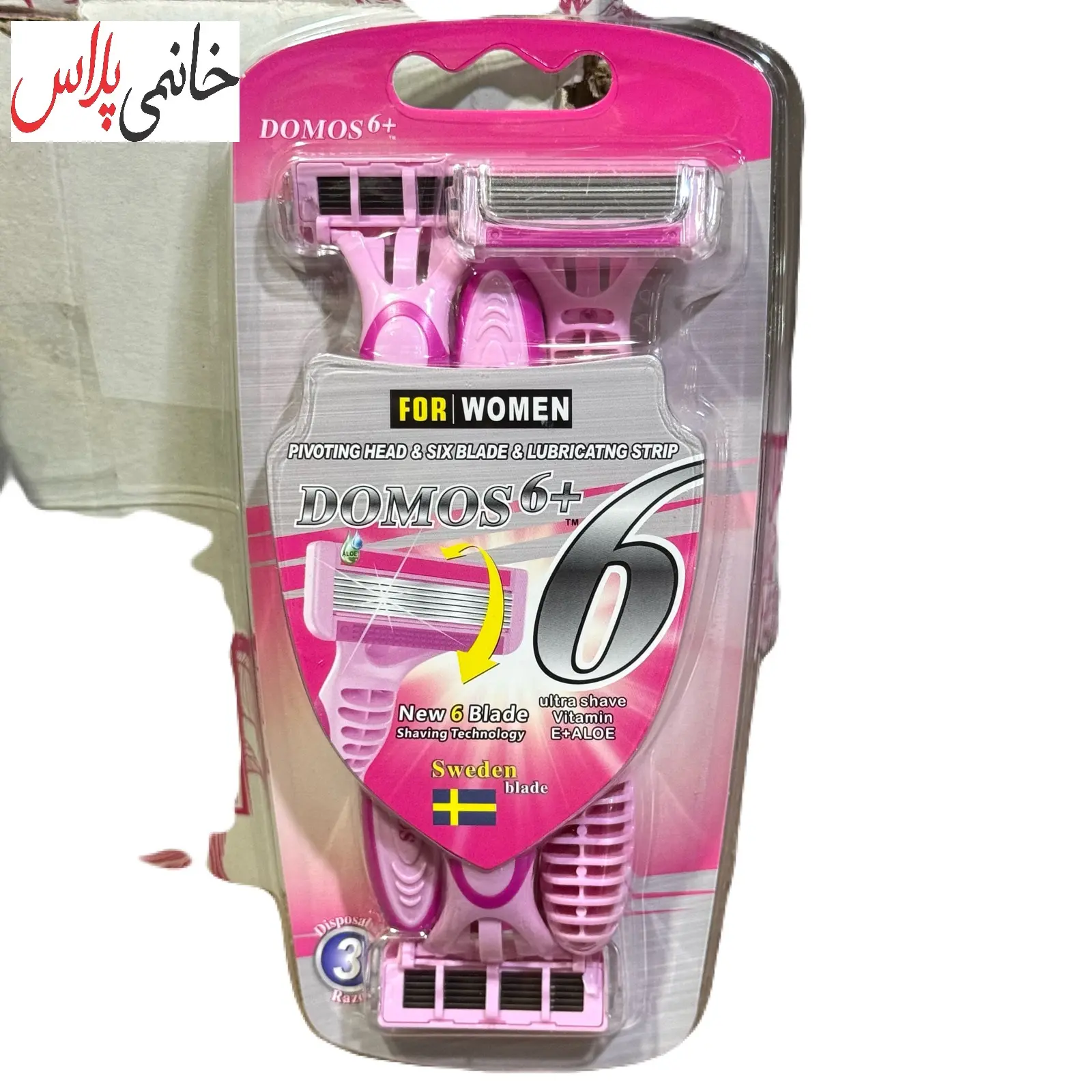 ژلد 6 تیغ دموس