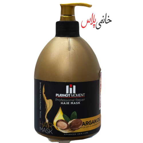 قیمت ماسک پلی هات مومنت اصلی