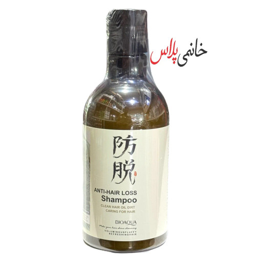 قیمت شامپو رزماری