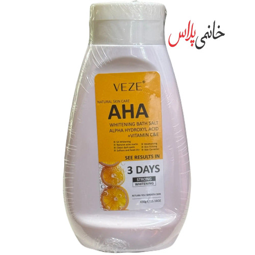 قیمت نمک بدن AHA