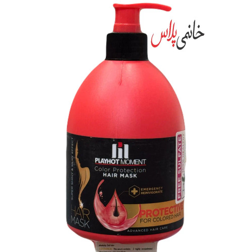 قیمت ماسک مو پلی هات ممونت
