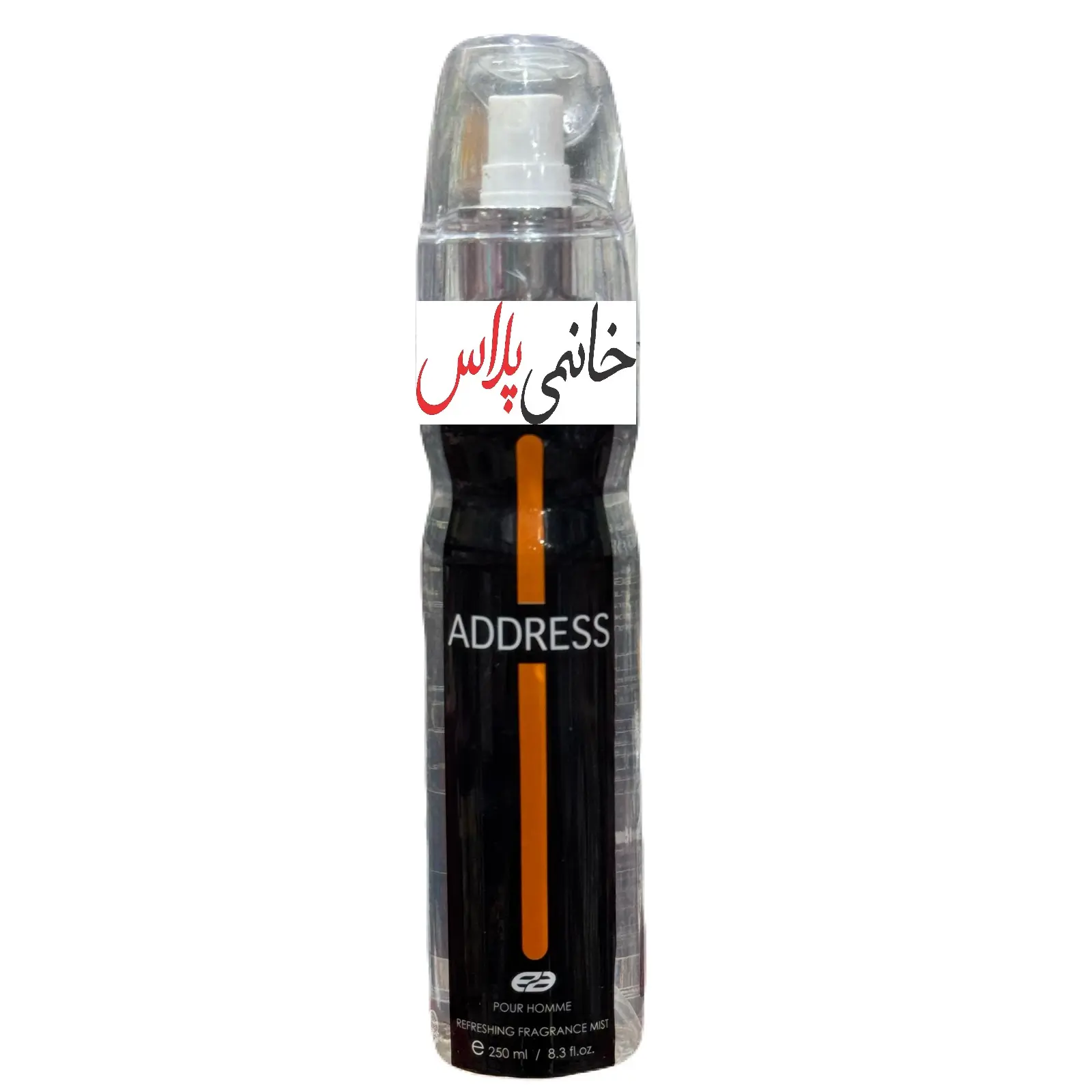 قیمت بادی اسپلاش ادری س