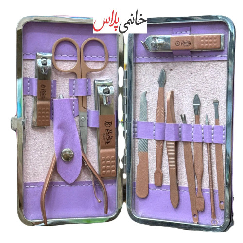 ست مانیکور 12 تیکه مسی دسته بنفش