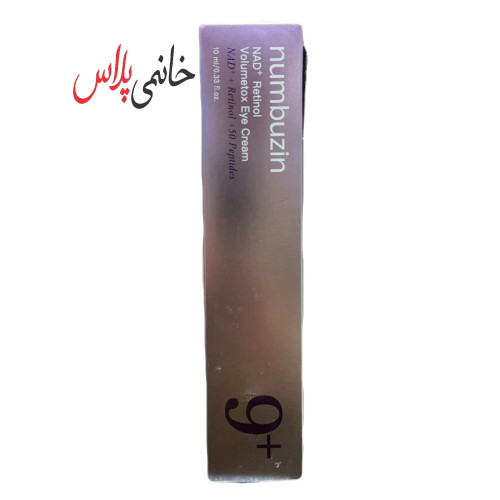 کرم دور چشم نامبوزین +6