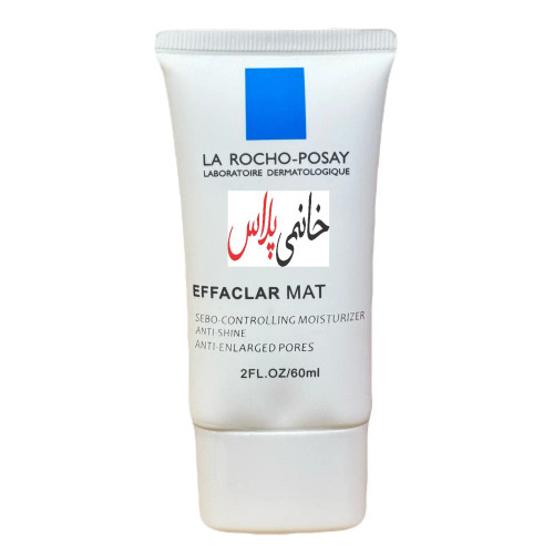 مرطوب کننده لاروش پوزای اورجینال