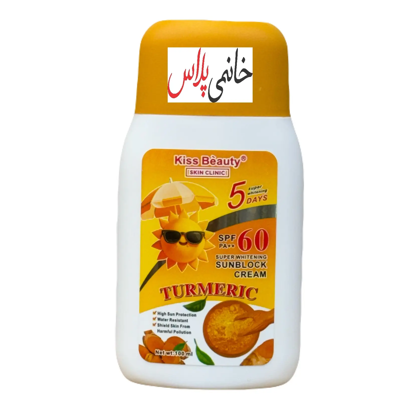 ضدافتاب کیس بیوتی اورجینال