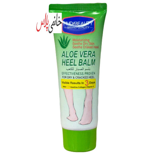 کرم ترک پا هودابیوتی