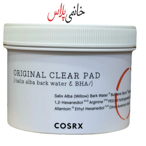 پد پاک کننده کاسه ای کزارکس