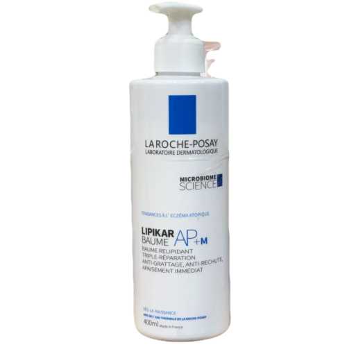 قیمت فوم پاک کننده ارایش لاروش پوزای