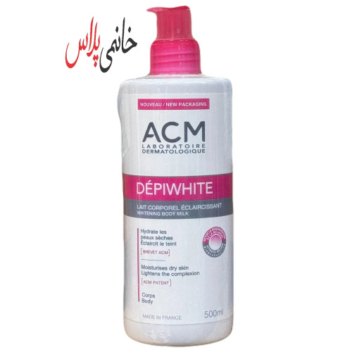 مرطوب کننده بدن آ سی ام ACM